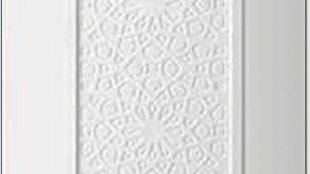 THERMOLİNE PVC DOOR 125